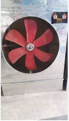 Air cooler