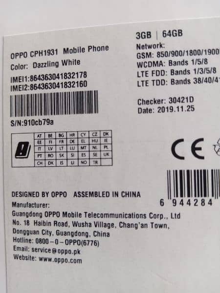 Oppo A5 2020 9