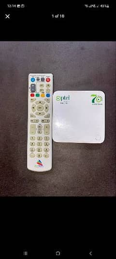 PTCL samat box