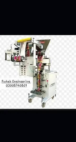 packing machine mixer Packing Machine Auto juice packing machine 6