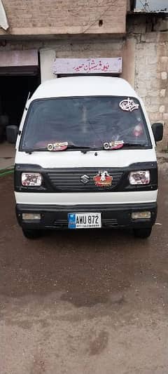 Suzuki Carry 2022 Model For sale. 0