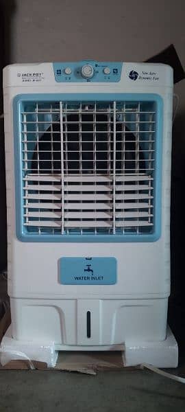 Jumbo Air cooler 1