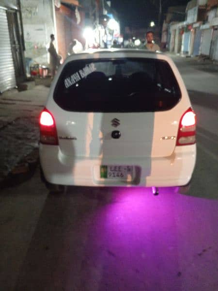 Alto vxr 1