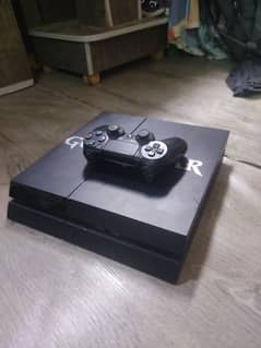 Ps4 jailbreak sealed UK