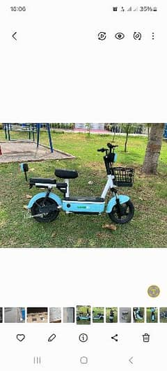 flipper scooty no  blue 0