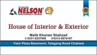 Interior & exterior designer