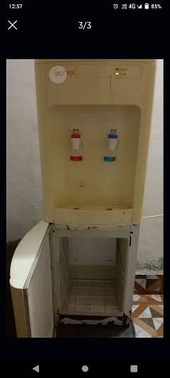 WATER DISPENSER 0