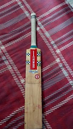 hard ball bat