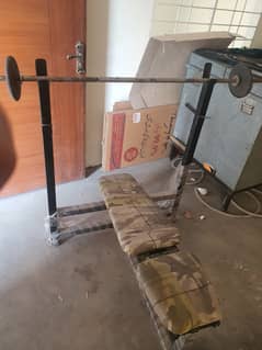 Camouflage multiple bench press