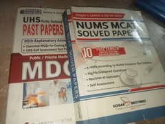 mdcat books nums + uhs past papers