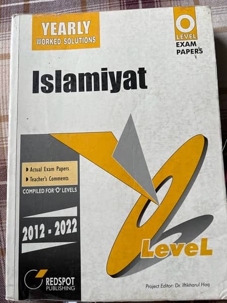 O Level Books Used 12