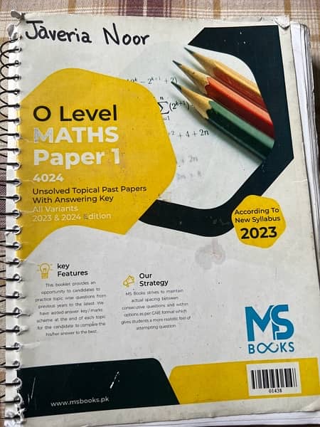 O Level Books Used 17