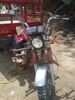 United Loader Rickshaw 150CC For Sale 150000