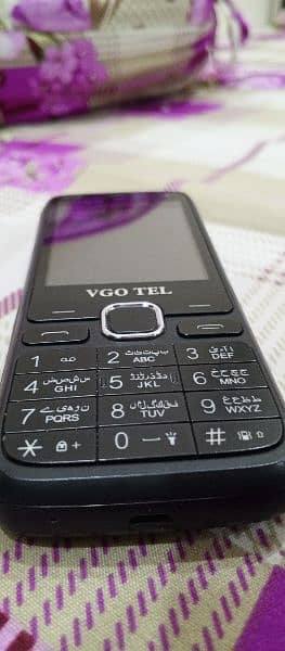 VGO TEL smartHiFi 0