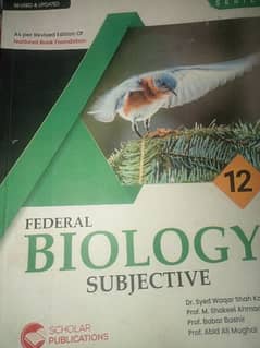 biology 12th Scholars key book