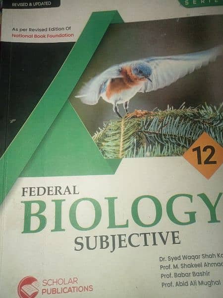 biology 12th Scholars key book 0