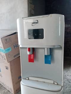 Water dispenser and refrigerator hot and cool