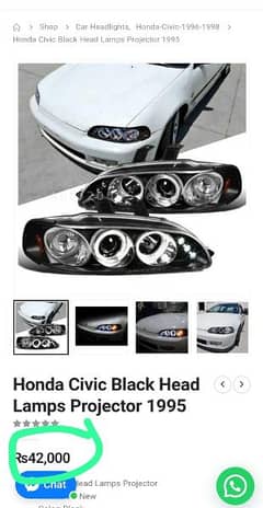 Civic 1992-1995 Projector Headlamps with blasters