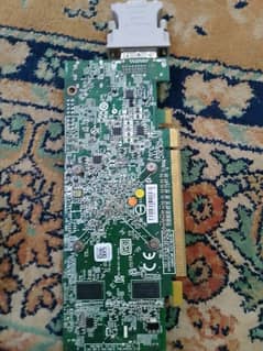 2 GB graphics card