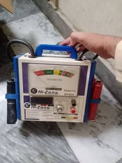 Battery Load Tester