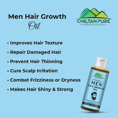 hair oil for man 0