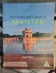 CAIE Olevel PKST history book