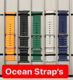 ocean ultra strips all model