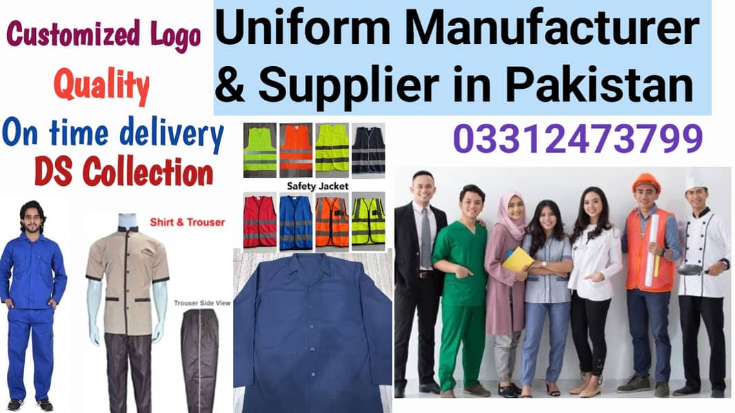 Comapny Uniform manufacturer and supplier cooking, medical, industry 0