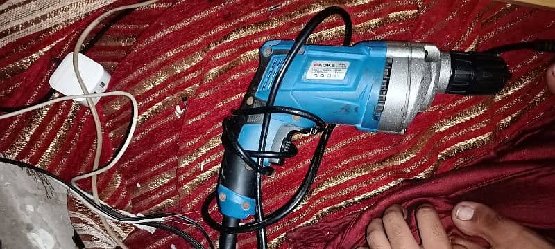 GAOKE 880W drill 2