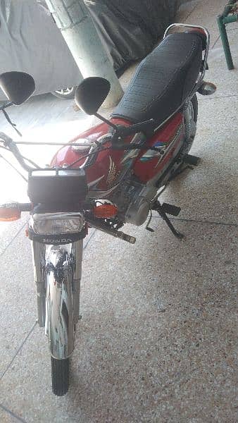 Honda 125 2023 2