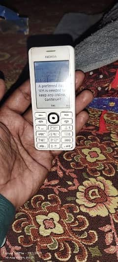 Nokia 206 mobile phone 0