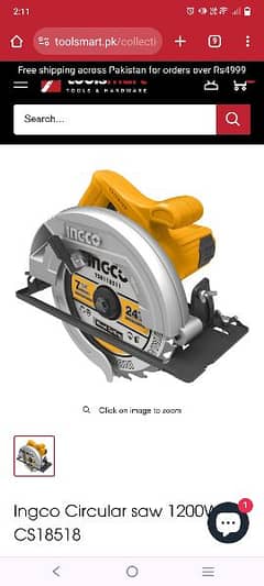 Ingco Circular Saw 0