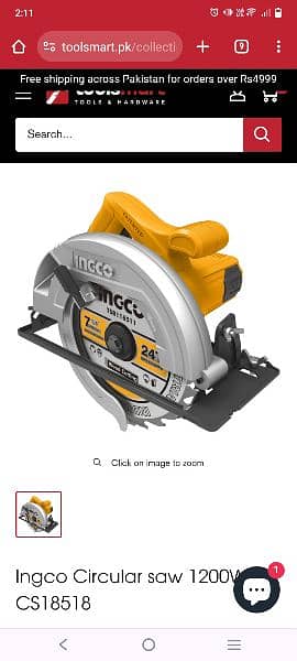 Ingco Circular Saw 0