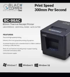 Black Copper Therma printer BC-96AC