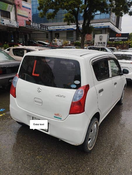 Suzuki Alto 2013 1