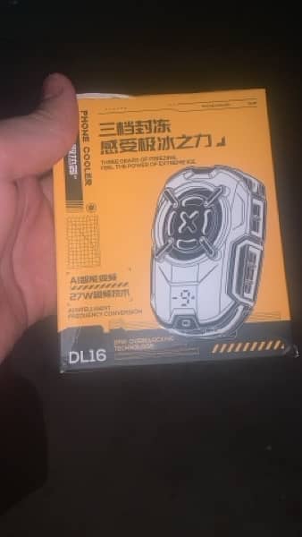 DL16 cooling fan for pubg 1