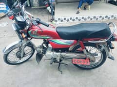 Honda CD 70cc one hand use lush condition