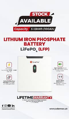 SolarMax Lithium battery 0