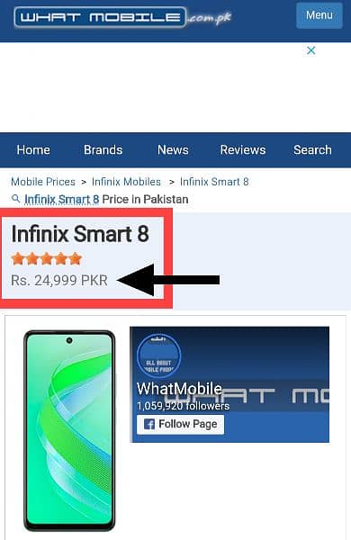 Infinix smart 8 6