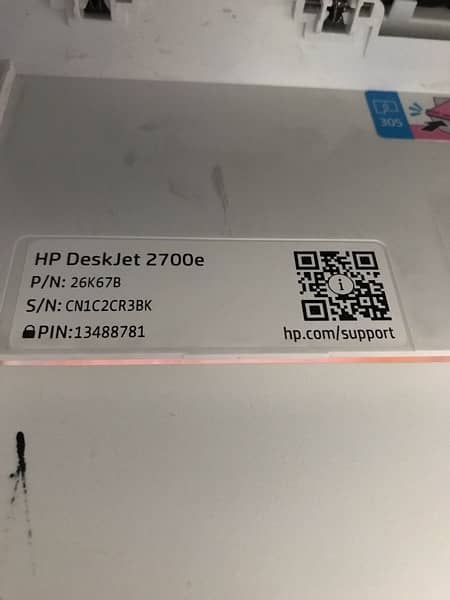 HP DeskJet 2700e 3