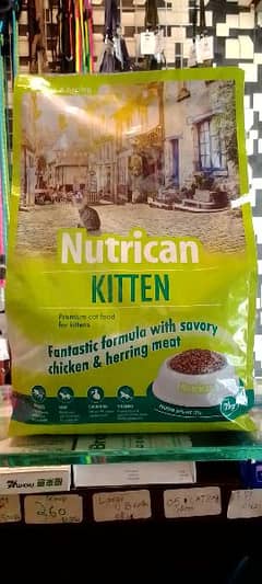 Nutrican