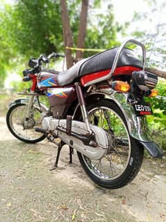 Honda CD 70