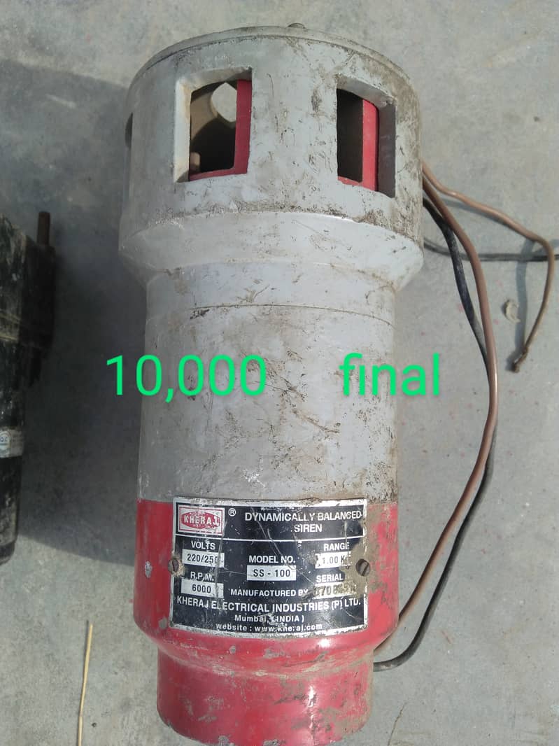 motor,syren,molding motor 4