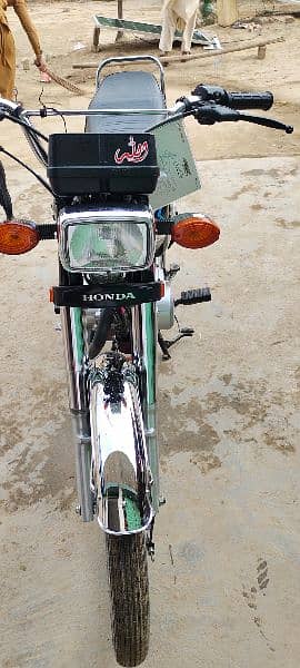 HONDA 125 2023  what's app 0343-6545546 4