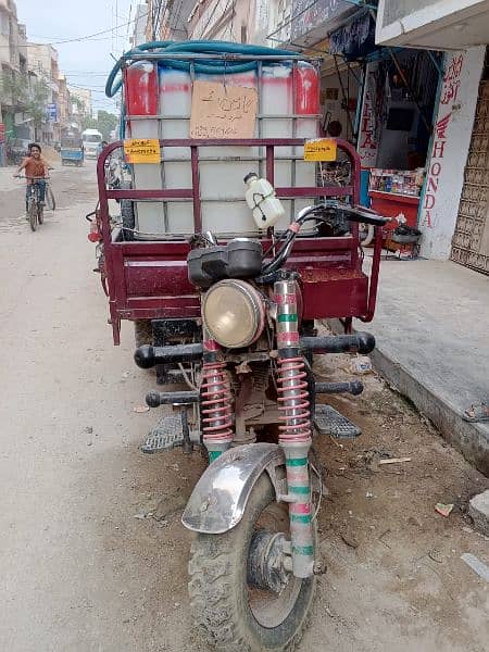 Riksha 4