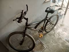 selling my mountain bicycle