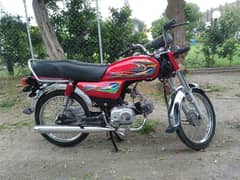 United bike for sale ok condition/ 0329.5471486