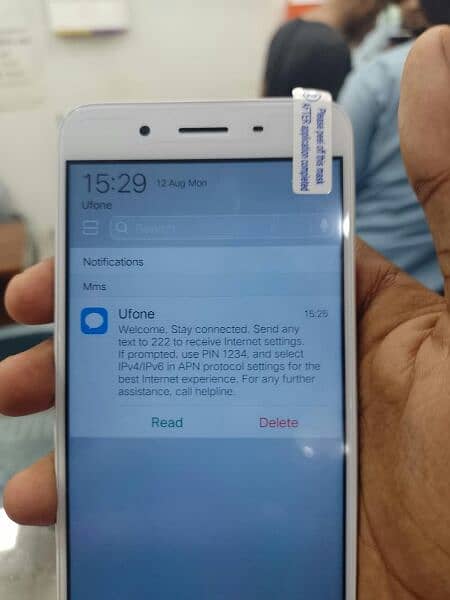 VIVO Y66 PTA OFFICIAL APPROVED 2