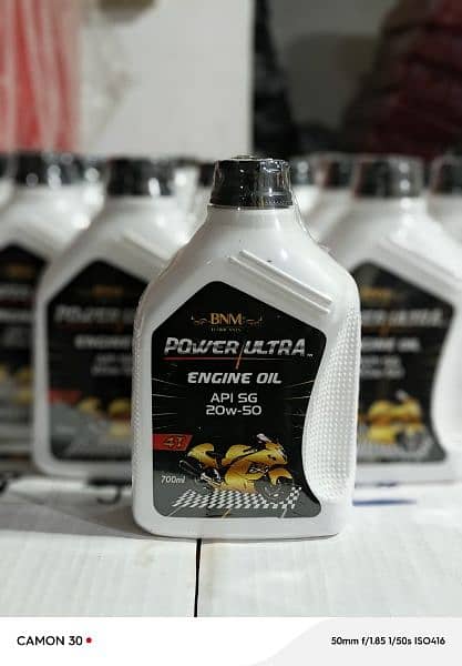 Power Ultra Motorbike Engine Oil 70cc 0