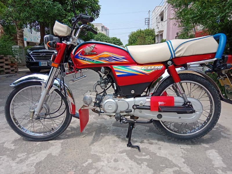 Honda 70 10